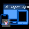AG真人 logo