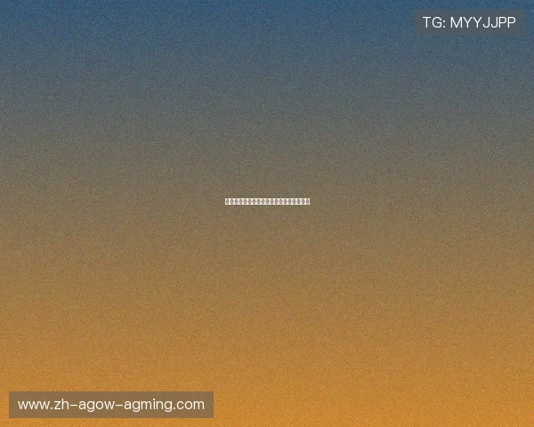 英超周薪最高球员排行榜及他们的收入揭秘